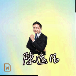 陈逸凡